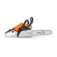 Tronçonneuse à essence STIHL MS162 30.1cm³